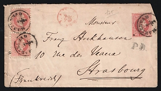 1869 (July 7) Austria (Czechoslovakia Forerunners) 5kr Franz Josef envelope uprated with Franz Josef pair for triple-weight to Strasbourg, France. Each stamp tied by 'Marienbad' postmark with 'P.D.' handstamp alongside. Indistinct " Bahnhof' transit backstamp (July 7), with red transit postmark on front. Minor wear and rounded top-right corner