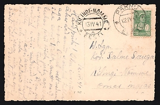 1941 (April 14) Estonia, USSR Occupation, Picture postcard used within Soviet-Occupied Estonia franked with Russia 20k Worker, Perf 12 tied by 'Parnu' postmark. 'Kilingi-Nõmme' arrival postmark (April 15). Handwritten message in Estonian, Second World War