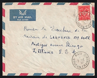 French Military in French Sudan: 1954 (April 7) Airmail cover from French Sudan to USA franked with French Military 'Unit' stamp tied by 'Kati / Soudan Francais' postmark with additional strike alongside