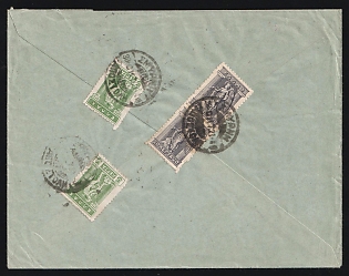 1921 (Oct. 30) Greek Occupation of Western Anatolia: Commercial cover from Smyrna to Germany (50 lepta rate) franked on reverse with two Greece 5 lepta Hermes singles, 20 lepta Iris pair tied by 'Smyrnh' postmarks