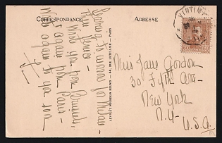 1925 (Sept. 6) Monaco, Picture postcard to USA franked with 60c Louis tied by octagonal 'Vintimille à Nice' railway postmark