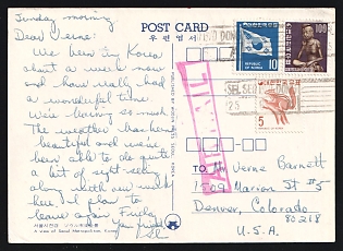South Korea: 1974 (June 25) Airmail multicolored picture postcard from Seoul to USA franked with 100wn Miruk Bosal and 5wn Squirrel, 10wn Flag all tied by 'Sel Seoul Gyo Dong' rollers with pink 'Airmail' framed cachet alongside