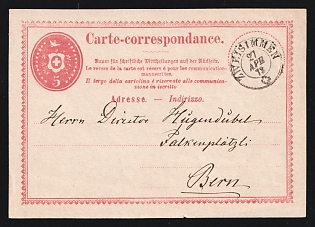 1873 (April 27) Switzerland: 5c Shield postal card used to Berne canceled by 'Zweieisimmen' postmark. 'Berne' arrival backstamp. Handwritten message in German on reverse