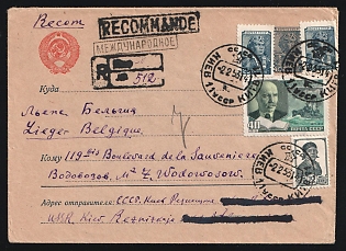 1953 (Feb. 2) Russia USSR Ukraine: Registered 40k Pilot envelope to Liege, Belgium uprated with 10k Factory 1953 Worker single, two 25k Pilot singles & 40k Novikov-Priboy single tied by 'Kiev' postmarks with Co registration cachets alongside