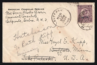 1924 Yugoslavia: US Consulate Belgrade cover to USA franked with Yugoslavia 5d on 8d Alexander tied by 'Beograd' postmark. 'Buffalo Minn.' arrival postmark (May 13). Few tone spots