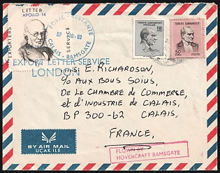 1971 (2 Mar) Turkey, Airmail Cover from Ankara (Turkey) via Ramsgate (England) by Hovercraft Mail to Calais (France), franked with mixed franking of Great Britain 1s issued by a Private Post Office during the London Postal Strike Period and Turkey 50k and 150k, with Blue 'Export Letter Service London' and Red 'Flown by Hovercraft Ramsgate' Handstamp's on Two Sides