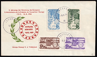 1954 (8 Aug) Turkey, '5th Anniversary of the Founding of the Council of Europe, 1949 - 1954', First Day Cover franked with First Day Cancellation FDC Complete Set 10k - 30k