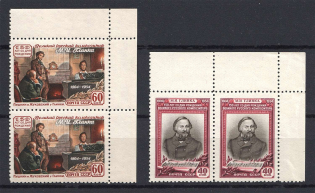 1954 USSR 150th Anniversary of the Birth of Glinka Pairs (Full Set, MNH)