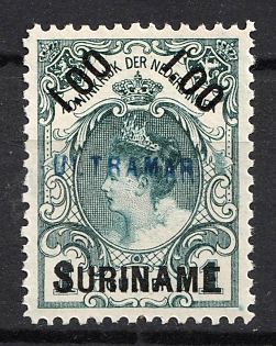 1900 1g Suriname, Netherlands Colonies, 'Ultramar', Overseas Specimen