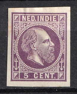 1870-88 5c Netherlands East Indies, Netherlands Colonies, Plate Proof