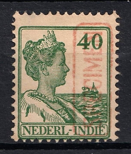 1922-25 40c Netherlands East Indies, Netherlands Colonies, Specimen