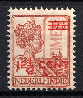 1921 12.5c on 17.5c Netherlands East Indies, Netherlands Colonies, Specimen