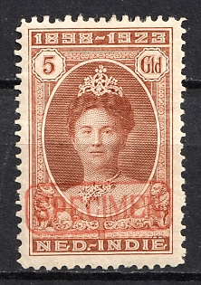 1923 5g Netherlands East Indies, Netherlands Colonies, Specimen