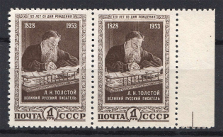 1953 125th Anniversary of the Birth of Tolstoi Pair (Full Set, MNH)