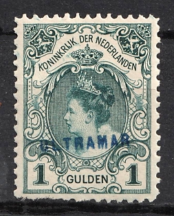 1899 1g Netherlands, 'Ultramar', Overseas Specimen