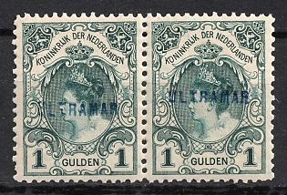 1899 1g Netherlands, 'Ultramar', Overseas Specimens, Pair