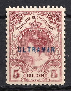 1899 5g Netherlands, 'Ultramar', Overseas Specimen