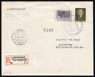 1952 (3 Aug) Netherlands, 'Miniature city Madurodam', Registered Cover from Hague to Amsterdam franked with 2c and 15c, Commemorative Postmark