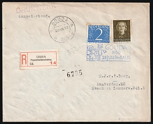 1950 (29 Jul) Netherlands, 'Gouda Puppet Exhibition', Registered Cover from Gouda to Amsterdam franked with 2c and 15c, Commemorative Postmark