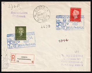 1950 (29 Jul) Netherlands, 'Gouda Puppet Exhibition', Registered Cover from Gouda to Amsterdam franked with 5c and 12.5c, Commemorative Postmarks