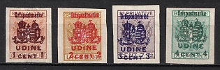 1918 Italy, Udine, Austrian Field Post Stamps, Unissued Local Issue, Complete Set