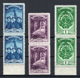 1948 USSR Miner's Day Pairs (Full Set, MNH)