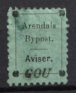 1886 Norway, Arendal Bypost Local Post, Newspaper Stamp