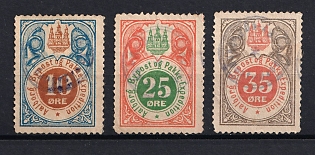 1880s Denmark, Aalborg Bypost Local Post, City and Parcel Expedition Stamps