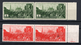 1947 USSR The Labor Day May 1 Pairs (Full Set, MNH)