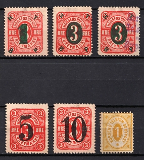 1880s Denmark, Horsens Bypost Local Post