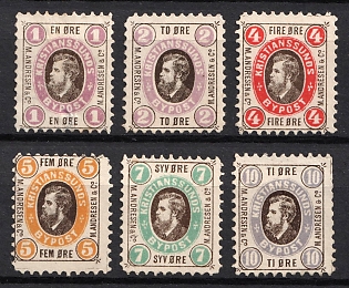 1879 Norway, Kristiansand Bypost Local Post