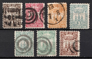 1880s Denmark, Copenhagen Bypost Local Post, Telegraph Stamps