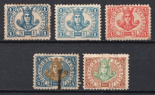 1887 Sweden, Stockholm Bypost Local Post