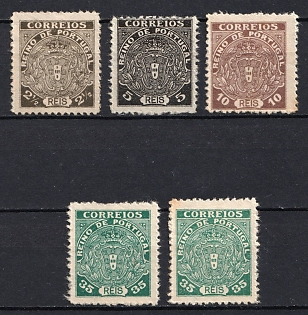 1919 Portugal, Northern Monarchy, Revenue Stamps, Unissued, Perforated