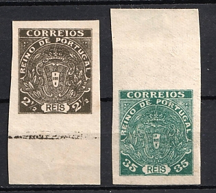 1919 Portugal, Northern Monarchy, Revenue Stamps, Unissued, Imperforate, Margins
