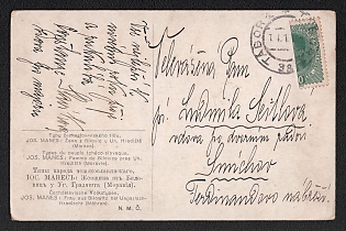 1919 Czechoslovak Republic Postcard to Prague (Czechoslovakia), franked with bisect 20h of Austria