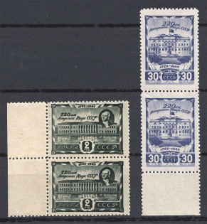 1945 USSR Anniversary of the Academy of Sciences of the USSR Pairs (Full Set, MNH)