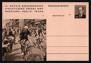 1955 30h Czechoslovak Republic 'IX. Year of the International Peace Cycling Race, Warsaw – Berlin - Prague' Postal Stationery Postcard, Mint