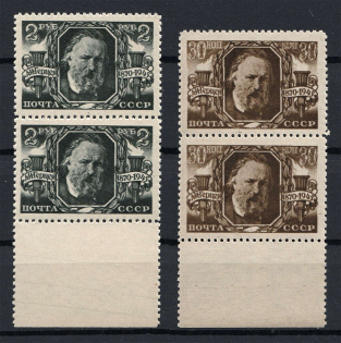 1945 USSR 75th Anniversary of the Death of Herzen Writer Pairs (Full Set, MNH)