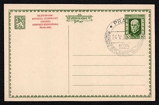 1925 (24 May) 50h, Czechoslovakia, Postal Stationery Postcard, 'International Olympic Congress',  Commemorative Postmarks