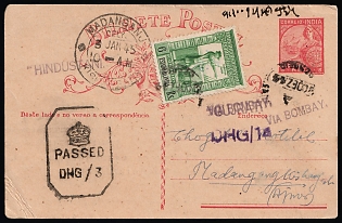 1945 (5 Jan) Portuguese India, Portuguese Сolony 3r, Commercial (Coconut and Copra Prices), WWII Censored, Postcard from Vasco da Gama, Goa (Portuguese India) via Bombay (British India) to Mandanganj (Kishangarh, British India) franked with 6r and with Purple Handstamp "Hindustani" and Censor Handstamp 'DHG/14'