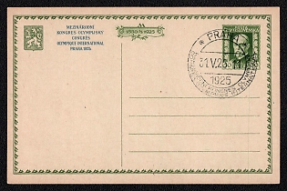 1925 (31 May) 50h, Czechoslovakia, Postal Stationery Postcard, 'International Olympic Congress',  Commemorative Postmarks