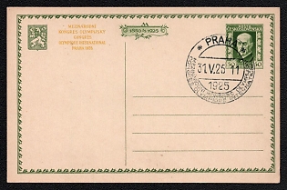 1925 (31 May) 50h, Czechoslovakia, Postal Stationery Postcard, 'International Olympic Congress',  Commemorative Postmarks
