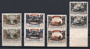 1945 USSR The Military Industry Pairs (Full Set, MNH)