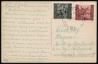 1949 Yugoslavia, Slovenia, Postal Stationery Postcard from Rijeka Fiume (Yugoslavia, now Croatia) to Belgrade (Serbia) franked with 0.25l, 0.50l