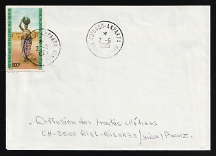 1995 (2 Jun) Republic of Benin, 'Dissemination of Christian Treaties', Cover from Cotonou - Akpakpa (Benin) to Biel - Bienne (Switzerland) franked with Tourism Development Tax Revenue Stamp of 500fr