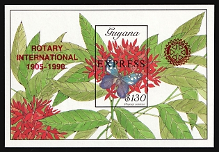 1990 130$ Co-operative Republic of Guyana, Souvenir Sheet, Imperforate