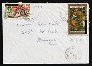 1995 (31 Jul) Republic of Benin, Airmail Cover from Parakou (Benin) to Morsbach (Germany) franked with 150fr on 140fr, 200fr
