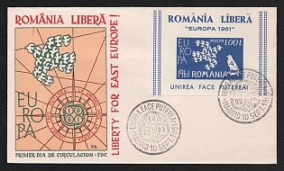 1961 (10 Sep) Romania First Day Cover 'Europa CEPT - Freedom for Eastern Europe!' from Madrid (Spain) franked with 1L, Undescribed in the Catalog