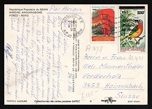 1986 (27 Jan) Republic of Benin, Airmail Postcard from Cotonou (Benin) to Heimisbach (Switzerland) Mixed franking with 100fr, 75fr on 100fr